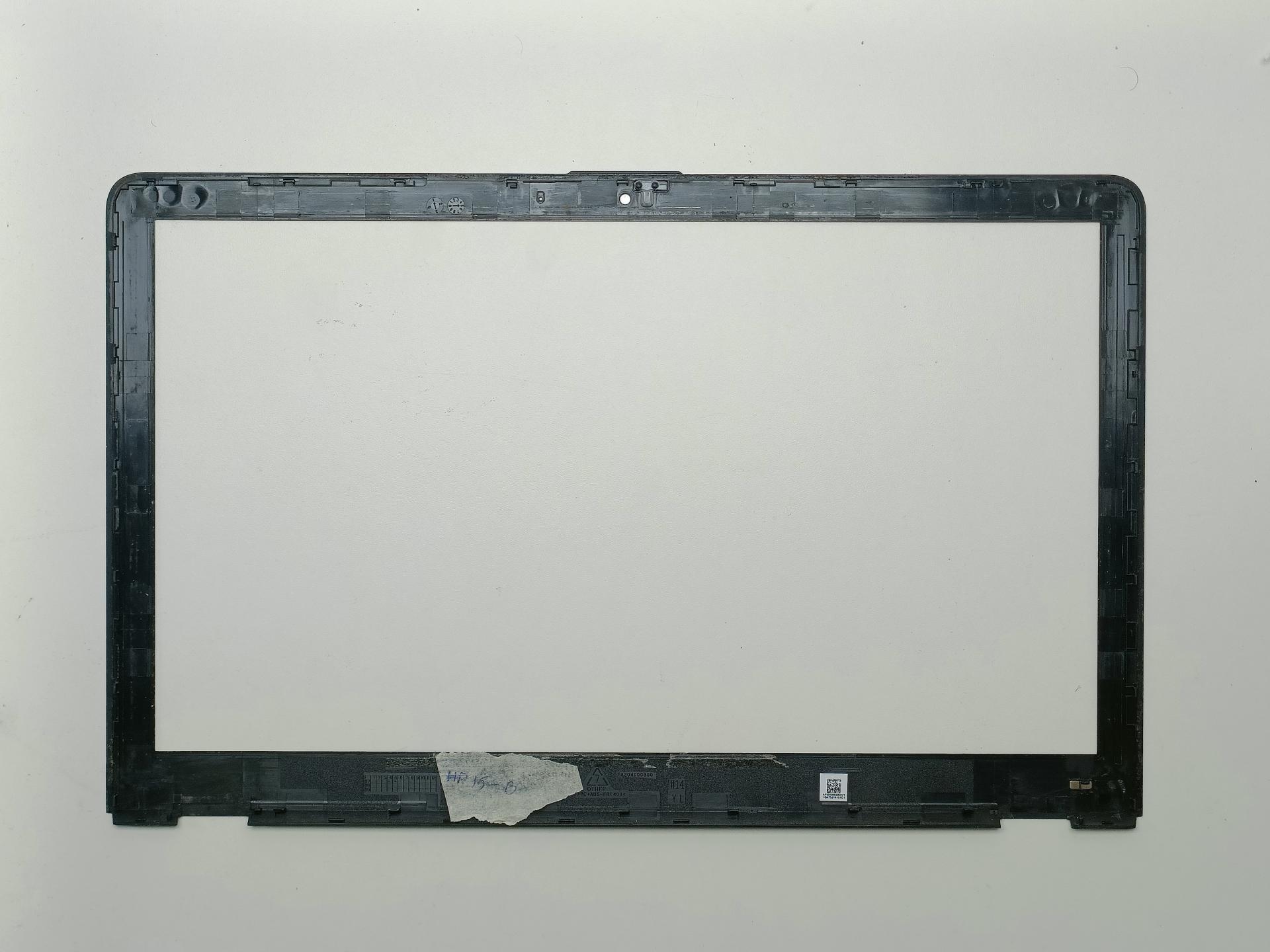 Rama_display HP 15-B