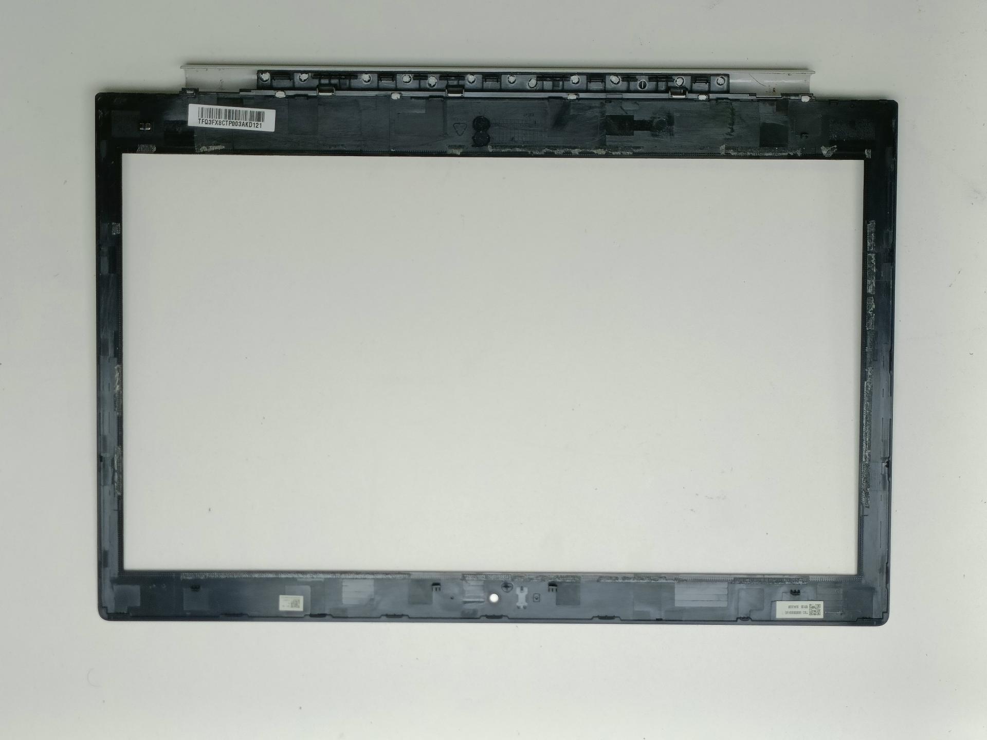 Rama_display HP PROBOOK 450 G5