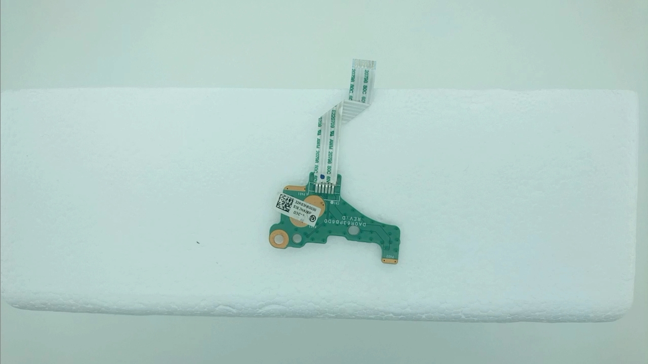 Buton_Power HP PAVILION 15-E