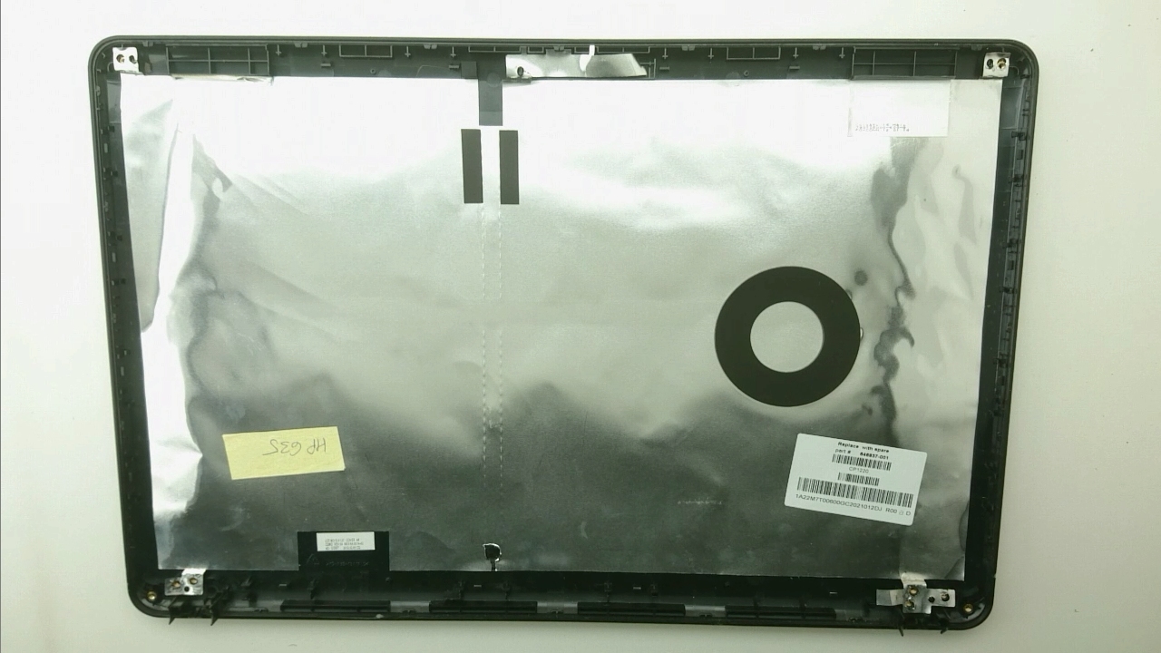 Capac_display HP 635